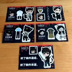 2026年最新】宮田司郎の人気アイテム - メルカリ