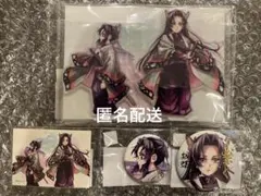 鬼滅の刃 繋ぐ しのぶとカナエC106くじ C賞、E賞、F賞、G賞 セット