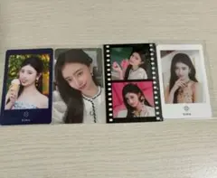 NiziU 　RIMA トレカ4枚セット