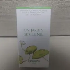 【新品未開封】エルメス ナイルの庭 オードトワレ　50mleのサムネイル