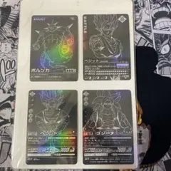 2026年最新】ドラゴンボール ポルンガの人気アイテム - メルカリ