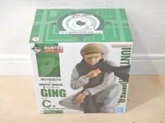 HUNTER×HUNTER 一番くじ C賞 グリードアイランド ジン フィギュア