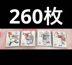 2026年最新】ウマ娘 スリーブの人気アイテム - メルカリ