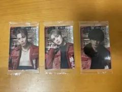 匿名配送★THERAMPAGE 吉野北人 川村壱馬 RIKU BOT ウエハース