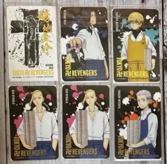 東京リベンジャーズ 箔押しカード