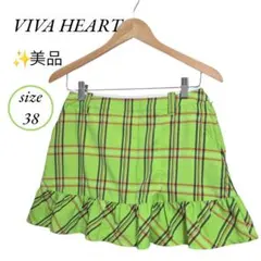 VIVA HEART グリーン チェック フリルスカート　キュロット ゴルフ　Sのサムネイル