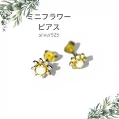 Item thumbnail for item 460e7989-d85b-4f30-b6af-b557a12336c2