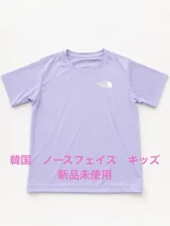 THE NORTH FACE キッズ Tシャツ 130 パープルのサムネイル