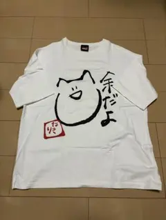 2026年最新】百鬼あやめ tシャツの人気アイテム - メルカリ