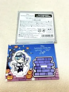 ディズニー　ツイステ　ミニアクリルスタンド　ジェイドリーチ？　即購入可能