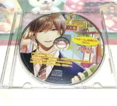 切木Lee 「ラポール」特典CD (甘口ストーリー)