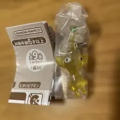 ピクミン ガチャガチャ めじるしアクセサリー 黄ピクミンのサムネイル