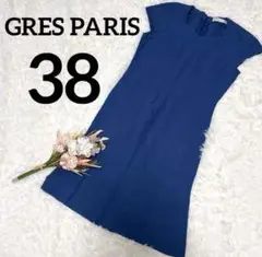 GRESPARIS ロングワンピース ノースリーブ 薄手 38 M ネイビー 麻