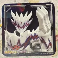 2025年最新】仮面ライダーザダイナー コースターの人気アイテム - メルカリ