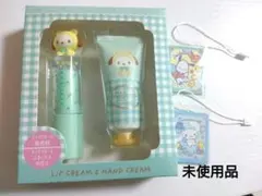 サンリオ　リップクリームハンドクリームセット