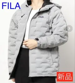 FILA フィラ　レディース　防風　蓄熱　中綿ジャケット　グレー　エンボス　M