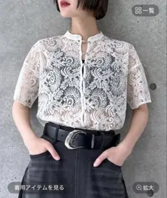 PAGEBOY レースバンドカラーシャツ