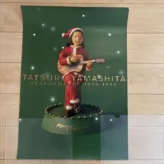 山下達郎「クリスマス・イン・ニューヨーク」LD 未開封 山下達郎「クリスマス・イン・ニューヨーク」LD 未開封 - メルカリ