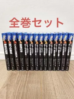 Item thumbnail for item 012e9df6-be34-4bbc-87a1-00b196d19d75