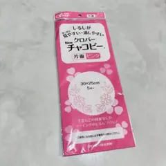 Item thumbnail for item 8fc3c300-ec2c-42dd-ad5a-e81f59bb5f86