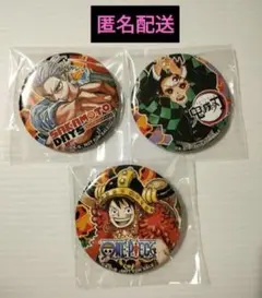 ジャンプビクトリーカーニバル 2025 限定 非売品 ノベルティ 無限城編のサムネイル