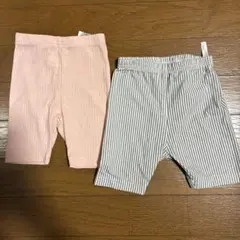 ベビー　スパッツ　60〜70 2枚セット