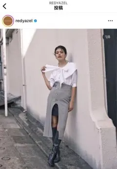 Item thumbnail for item 2182f581-306a-4553-9163-f5efc4048766