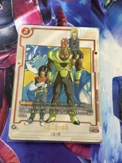 ドラゴンボール フュージョンワールド FB07-114 ブルマ sr パラレル