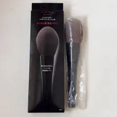 KATE ケイト パウダーブラシのサムネイル