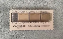 キャンメイク カラーミキシングコンシーラー 02
