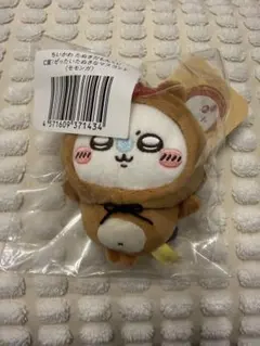 ちいかわ たぬきだもんくじ C賞 モモンガ