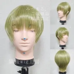 ご確認ページ】みづまる。様専用 シャルナーク - メルカリ