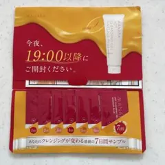 マナラ ホットクレンジングゲルマッサージプラス