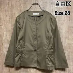 自由区 オンワード樫山 ノーカラージャケット 美品　M　カーキ