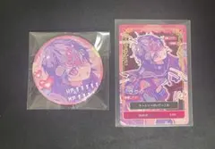 シクフォニ　缶バ　トレカ　めでぃ　LANセット