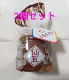 ドラゴンボールＺ仙豆チョコポット 2個セットのサムネイル