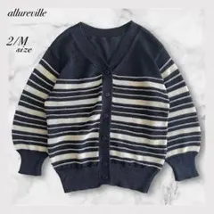 ☆アルアバイル リネン混ボーダーカーディガン 七分袖　ネイビー　サマーニット