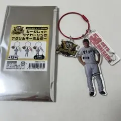 阪神タイガース 優勝記念 ワイヤーリングアクリルキーホルダー 前川右京
