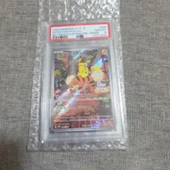 ☆*☆様 PSA10 名探偵ピカチュウ 098/SV-P 998