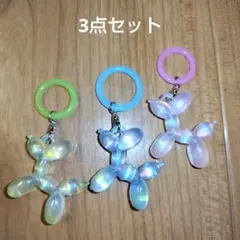 めじるしアクセサリー　バルーンドッグ　アンブレラチャーム　犬　風船　オーロラのサムネイル