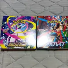 ポケモンカードゲーム メガシンフォニア＆メガブレイブ セット　シュリンク付き
