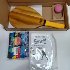 HM69 JFBA フレスコボール ラケットセット ボール1個欠品