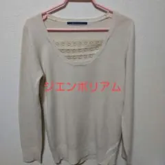 ニット　白　ジエンポリアム