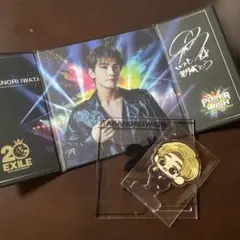 EXILEローソンくじ　岩田剛典