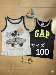 【おすすめ】GAPタンクトップ 100cm 2枚セット