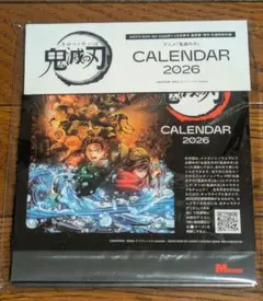 鬼滅の刃　2026卓上カレンダー メンノン　付録