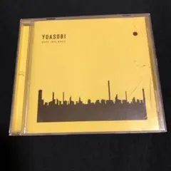 YOASOBI「 THE BOOK Ⅲ」