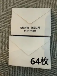 Item thumbnail for item 9520b95a-6981-429e-9273-33c8c3745bd6