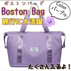 Item thumbnail for item ec2a4912-d577-4e05-b32b-9dac4ac987c6