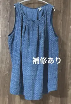 45rpm インディゴドット模様ノースリーブチュニック　ダブルガーゼのサムネイル
